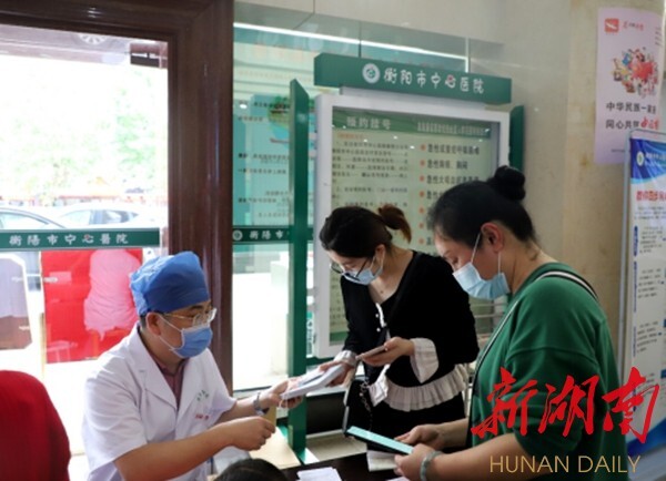 科學(xué)護(hù)發(fā) 理性護(hù)膚，衡陽市中心醫(yī)院開展“全國護(hù)膚日”義診活動(dòng)