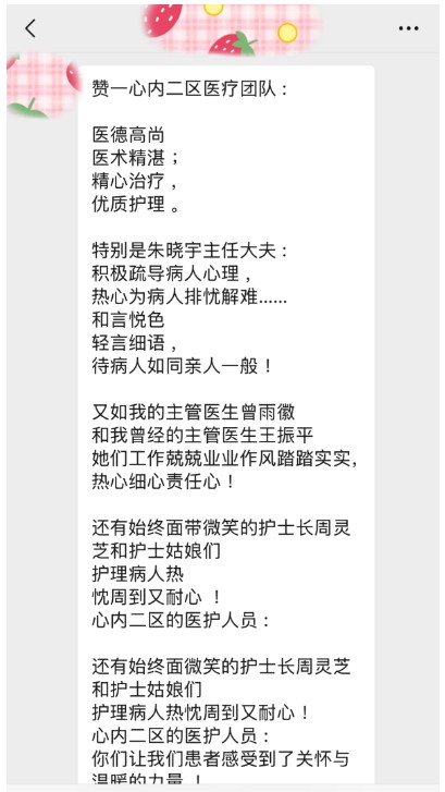 Snipaste_2025-08-27_16-31-06.jpg