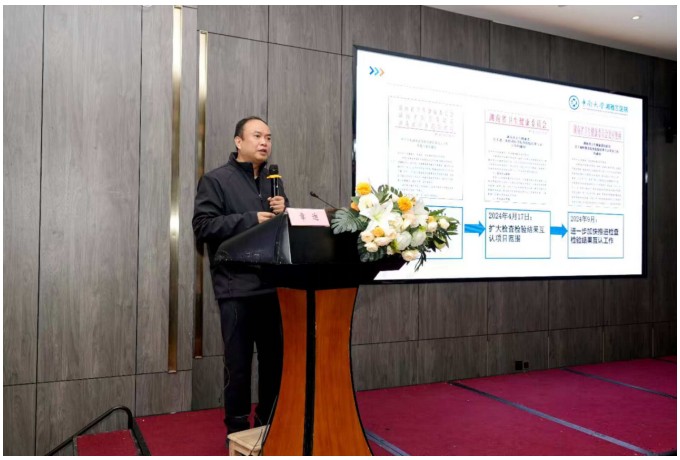 Snipaste_2025-12-30_09-44-47.jpg Snipaste_2025-12-30_09-44-47.jpg