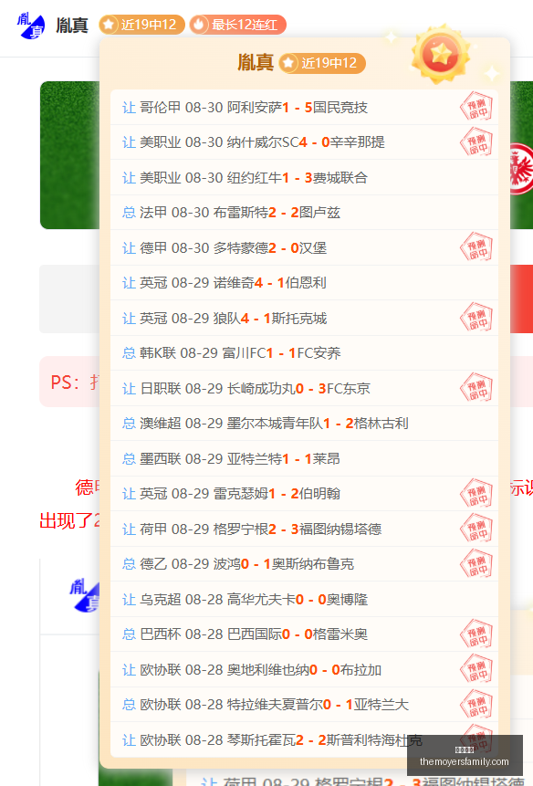 上海申花与,海港接连取,领跑联赛上,平博体育官网,平博体育App,平博体育下载,平博体育登录,平博体育平台
