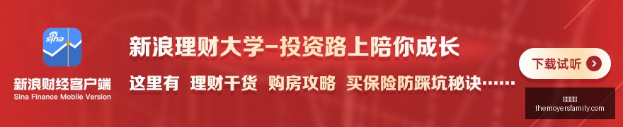 电竞赛手转,会大事件,豪门战队实,平博体育官网,平博体育App,平博体育下载,平博体育登录,平博体育平台