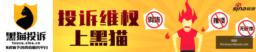 玩家反馈,超梦营销引,发争议,平博体育官网,平博体育App,平博体育下载,平博体育登录,平博体育平台